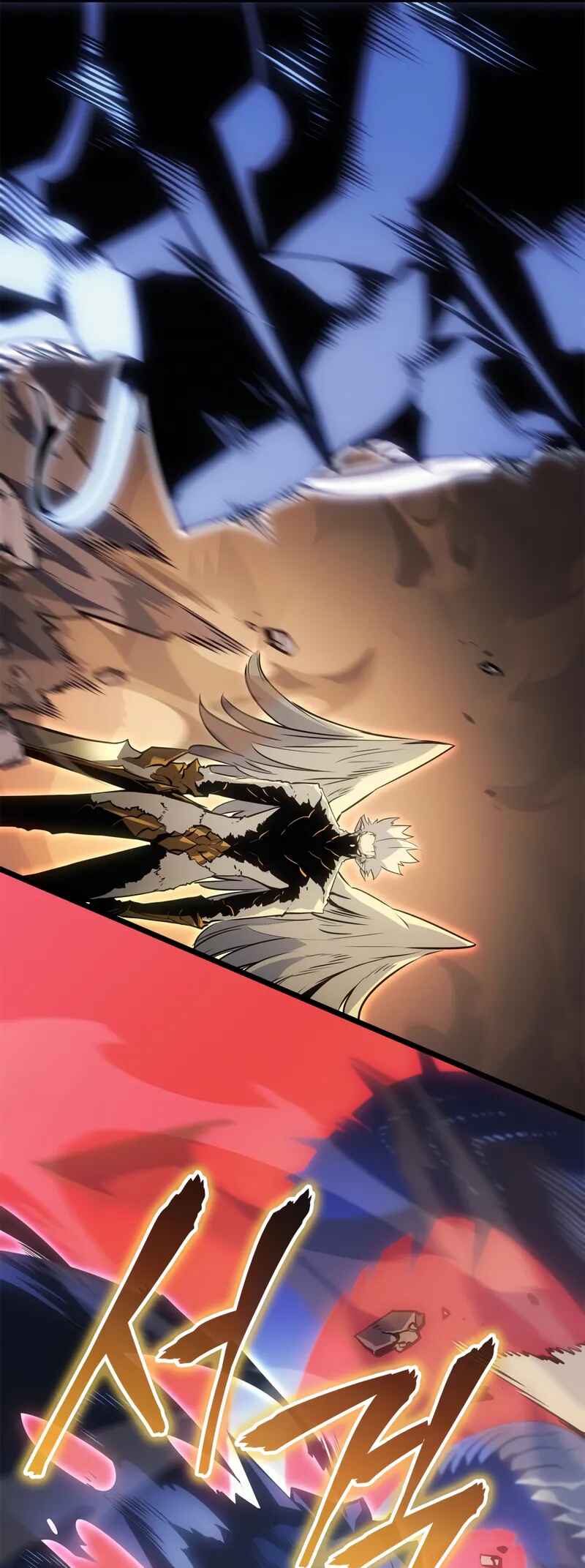 Na Honjaman Level Up: Ragnarok Chapter 40 - Page 15