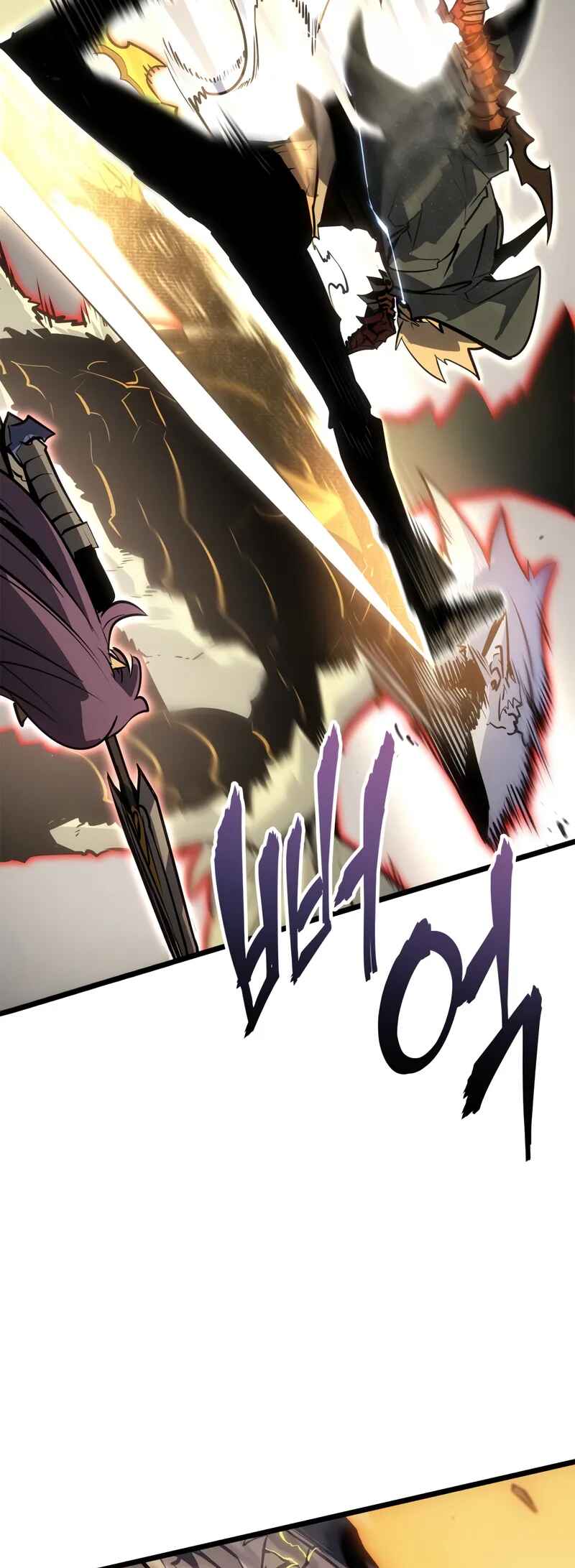 Na Honjaman Level Up: Ragnarok Chapter 40 - Page 30
