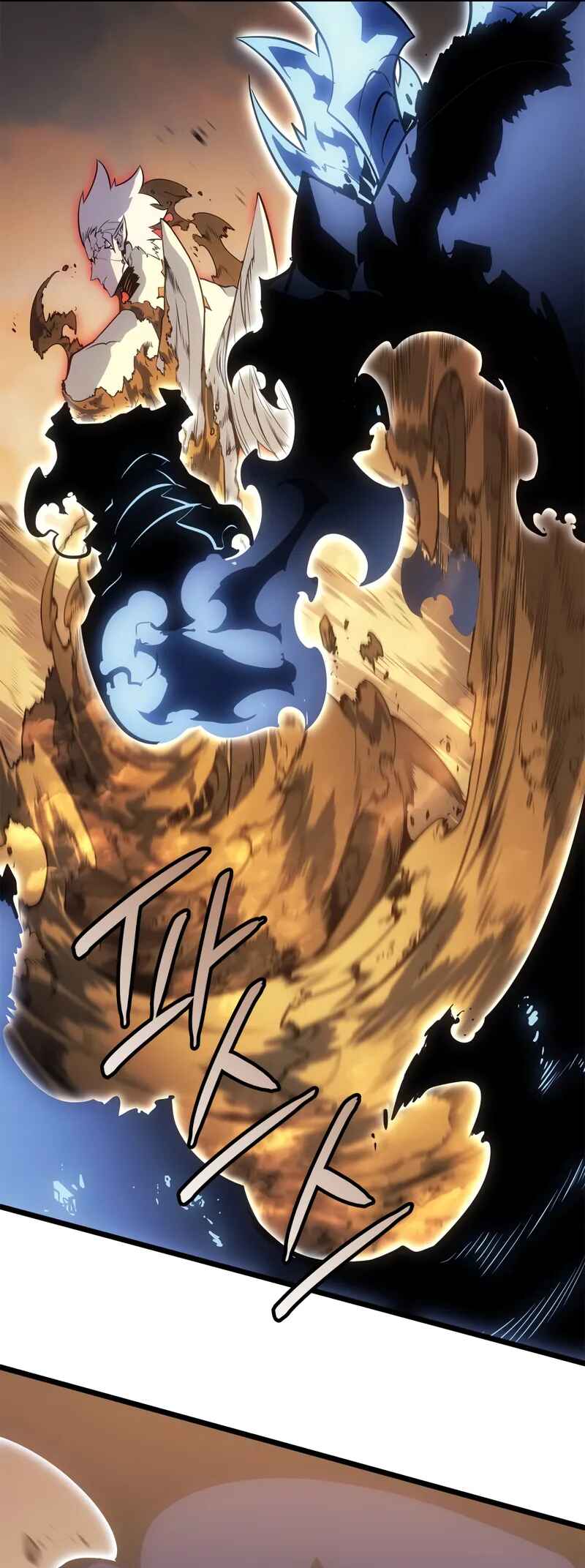 Na Honjaman Level Up: Ragnarok Chapter 40 - Page 34