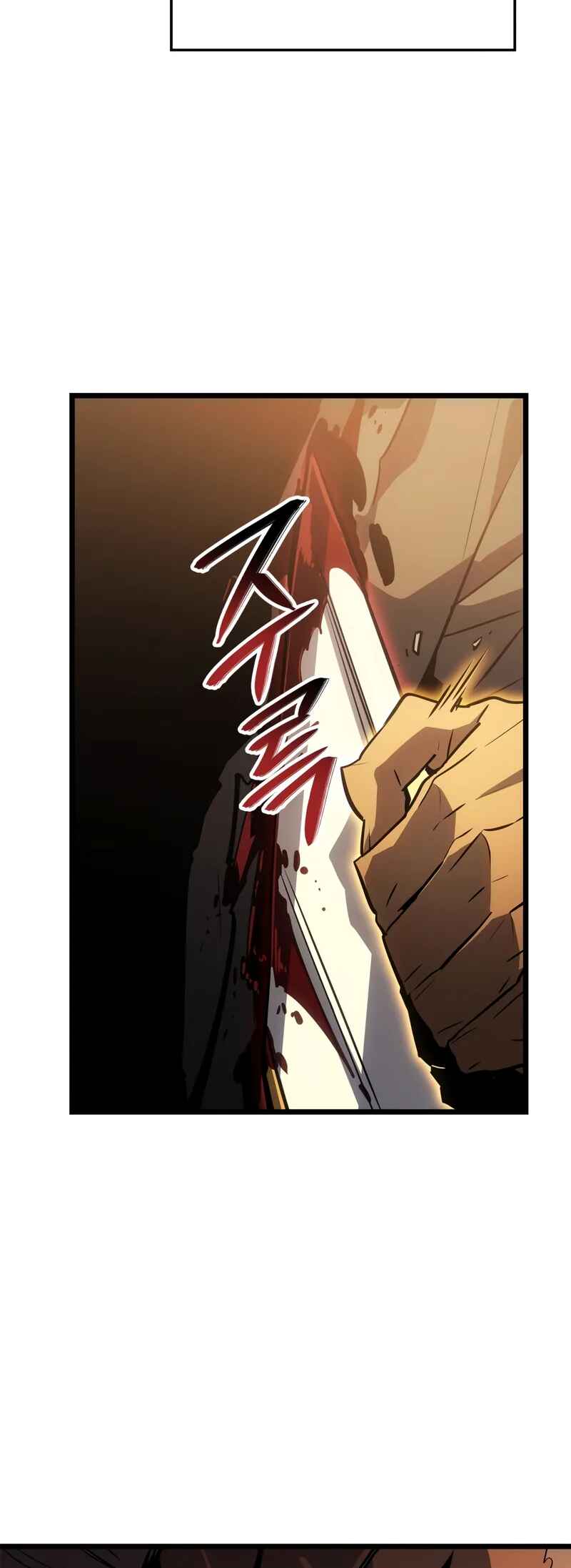 Na Honjaman Level Up: Ragnarok Chapter 40 - Page 61