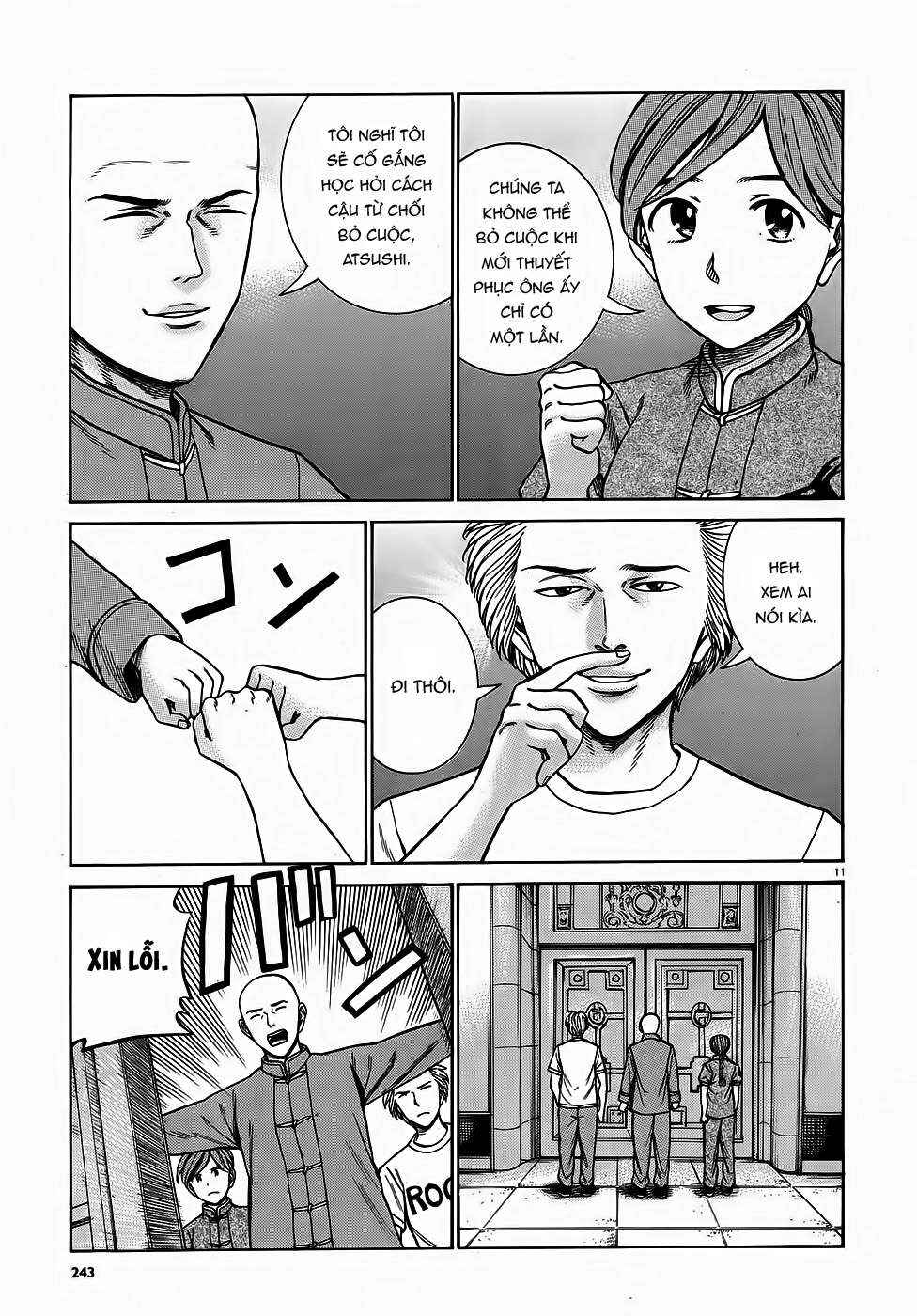Hinamatsuri Chapter 80 - Page 11