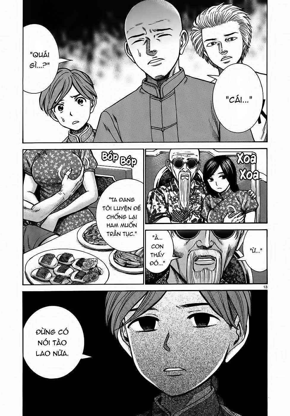 Hinamatsuri Chapter 80 - Page 13