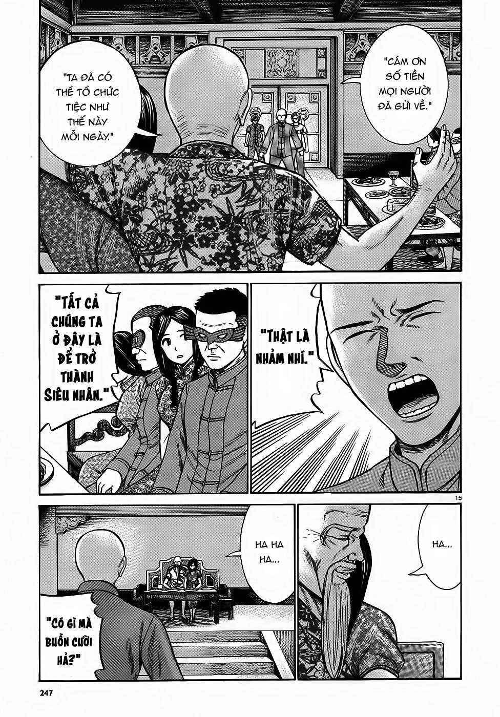 Hinamatsuri Chapter 80 - Page 15