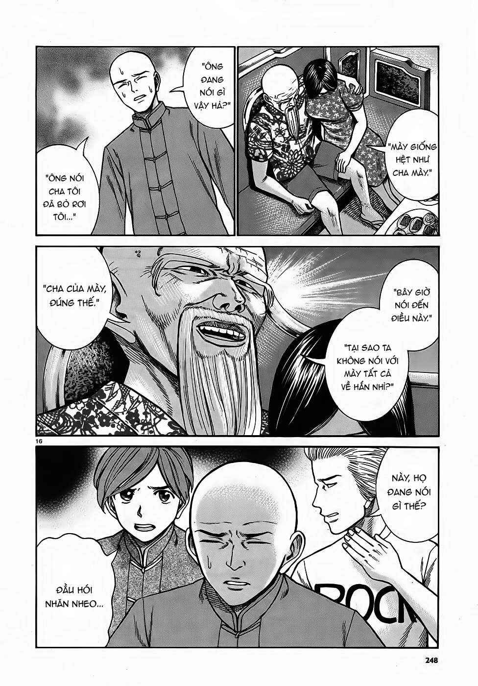 Hinamatsuri Chapter 80 - Page 16