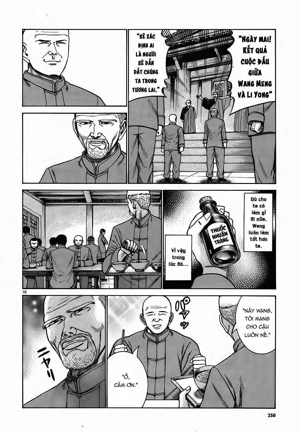 Hinamatsuri Chapter 80 - Page 18