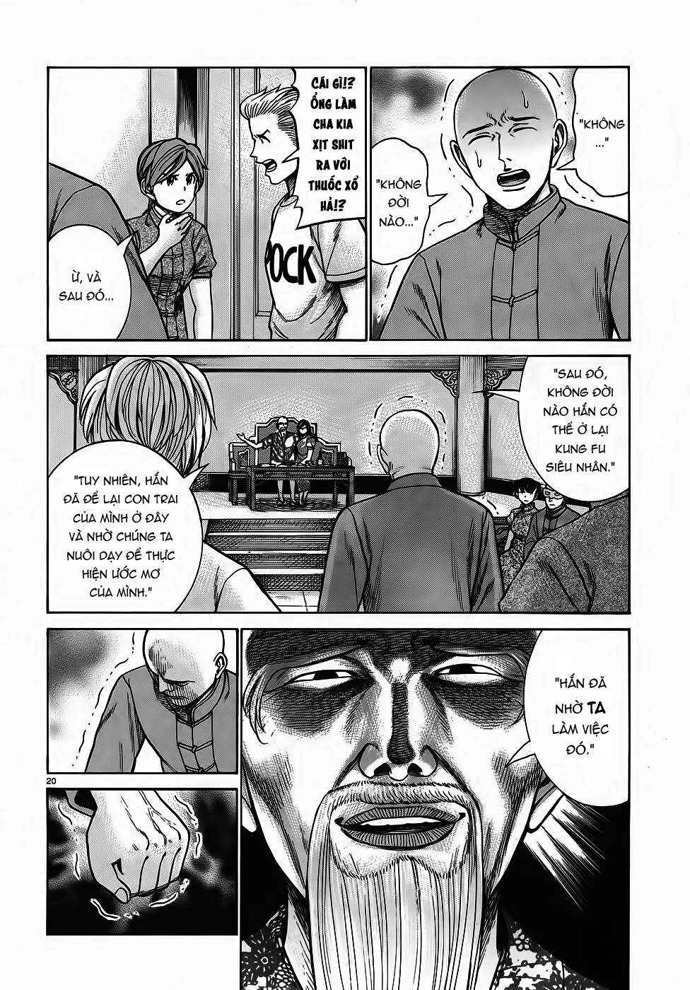 Hinamatsuri Chapter 80 - Page 20