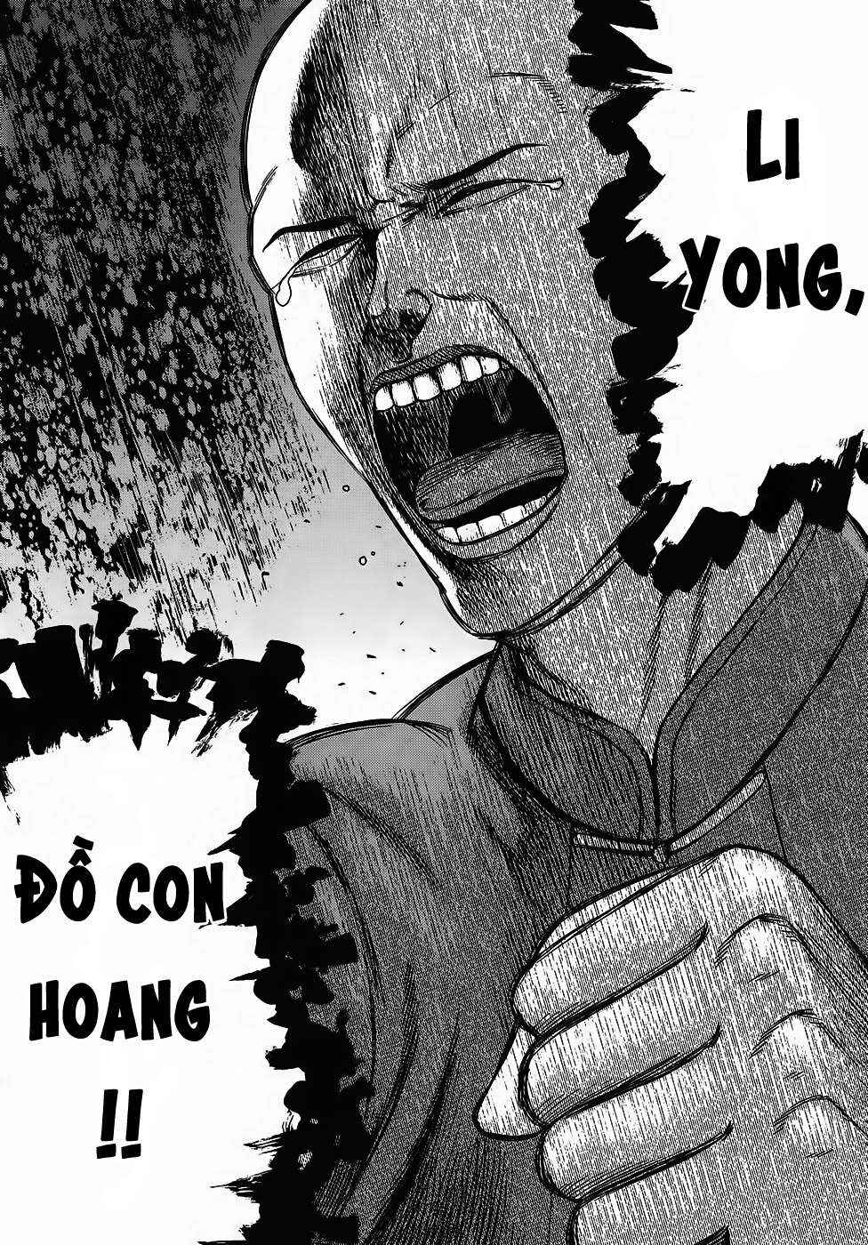 Hinamatsuri Chapter 80 - Page 21
