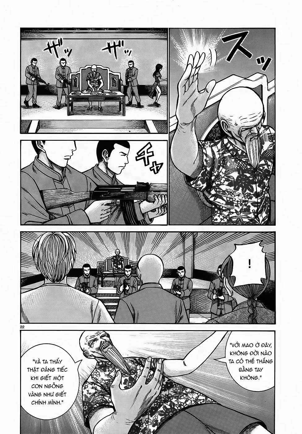 Hinamatsuri Chapter 80 - Page 22