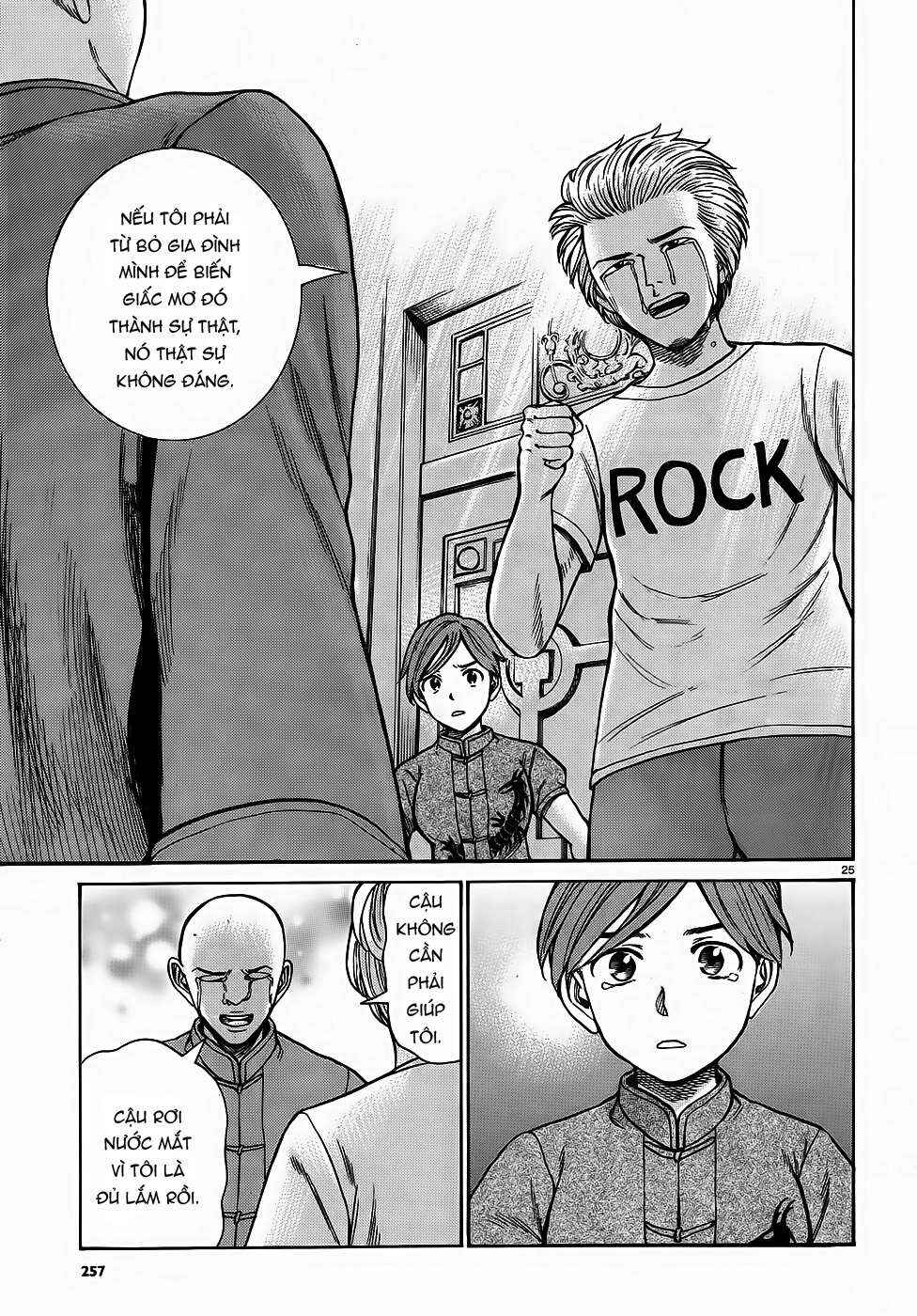 Hinamatsuri Chapter 80 - Page 25