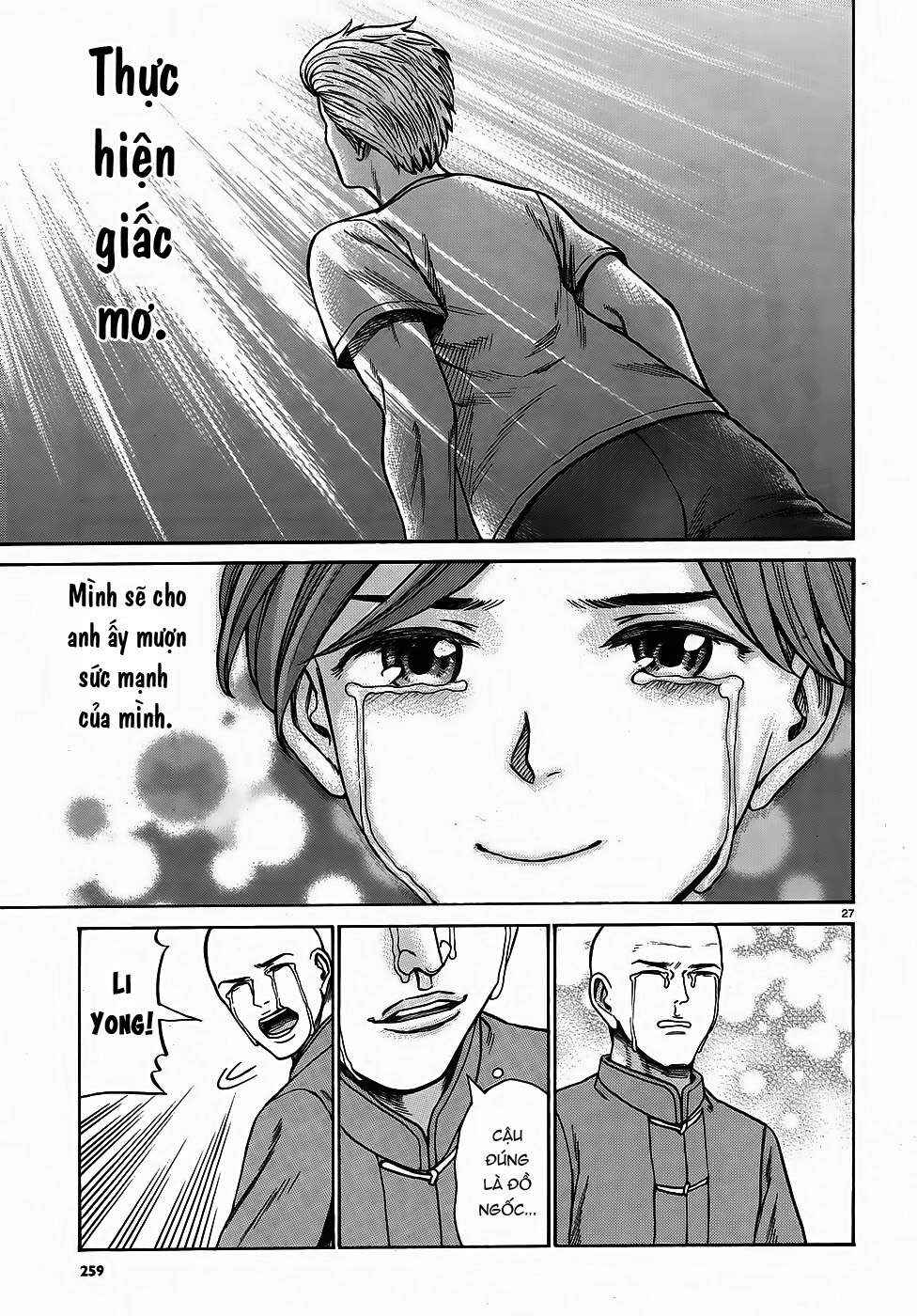 Hinamatsuri Chapter 80 - Page 27
