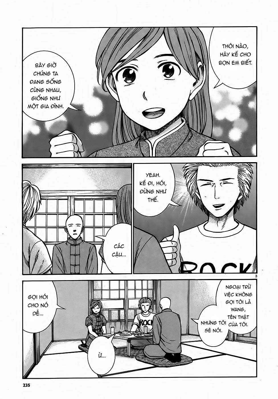 Hinamatsuri Chapter 80 - Page 3
