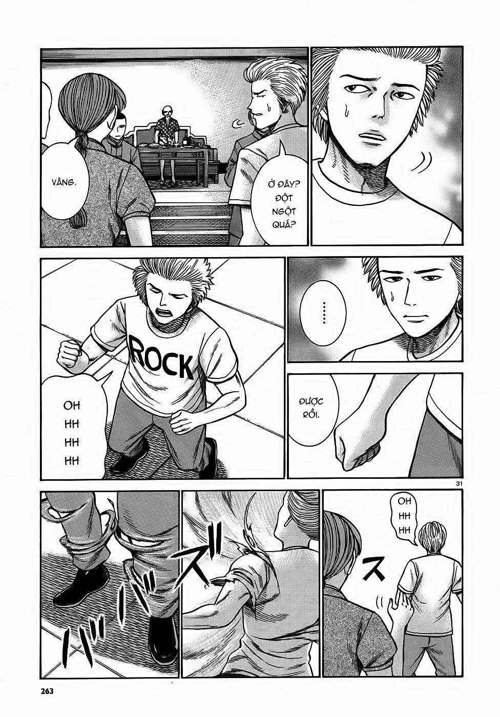 Hinamatsuri Chapter 80 - Page 31