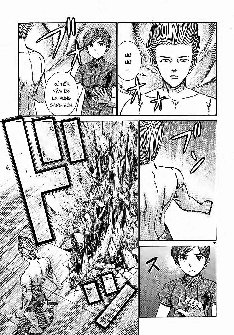 Hinamatsuri Chapter 80 - Page 33