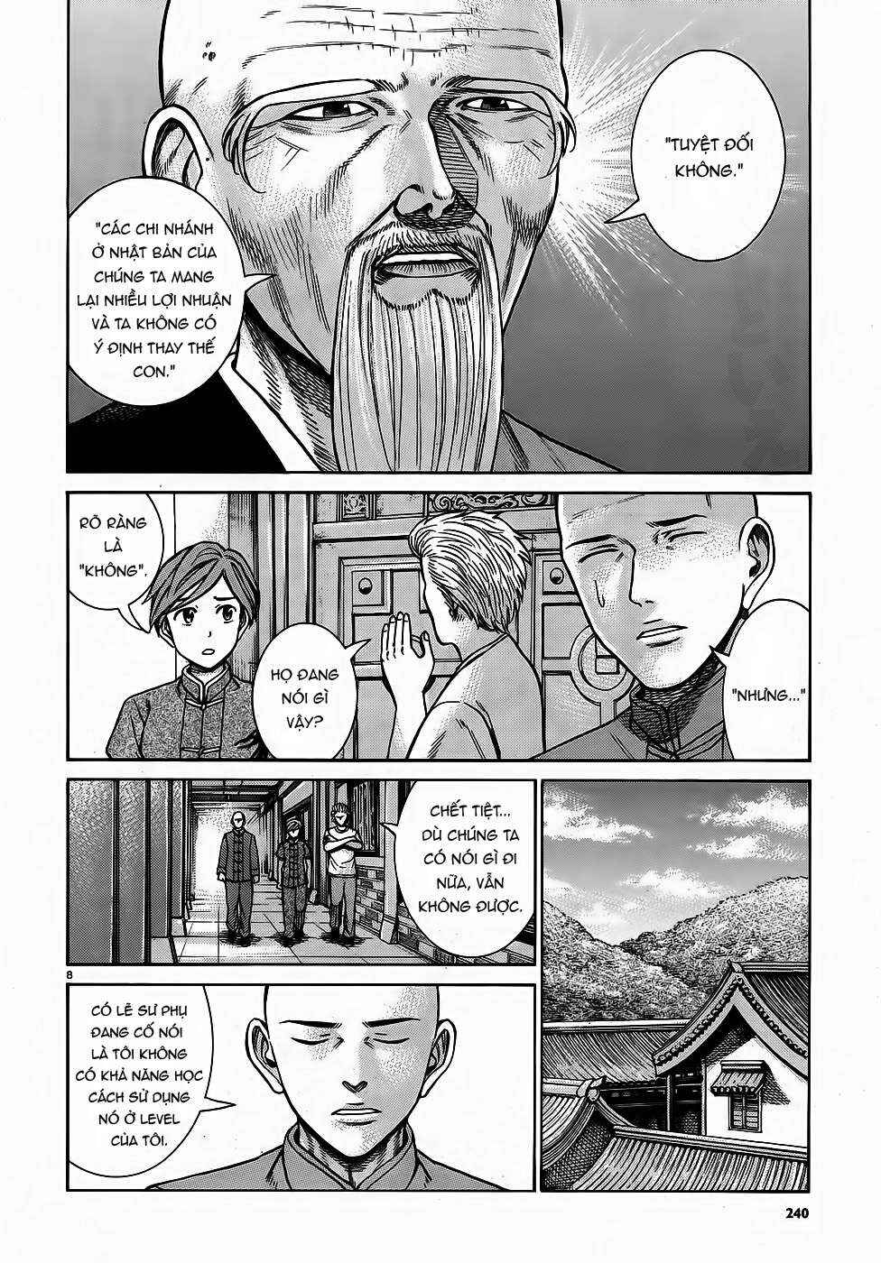 Hinamatsuri Chapter 80 - Page 8