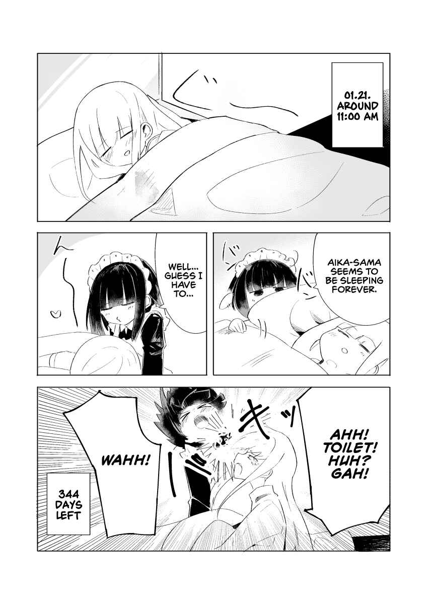 1-Nen Inai ni Ojousama o Kouryaku Suru Maid no Ohanashi Chapter 21 - Page 1