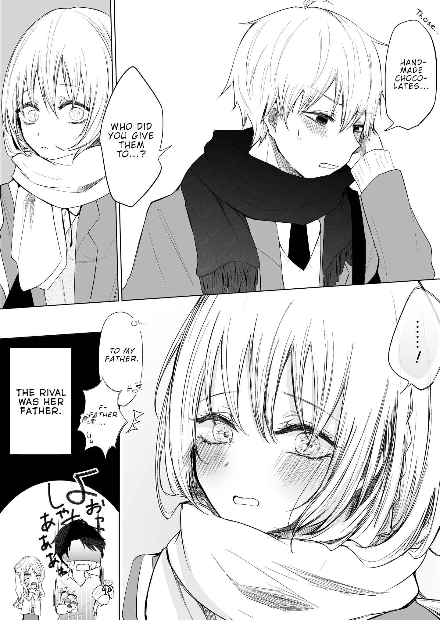 Ichizu de Bitch na Kouhai Chapter 27 - Page 4