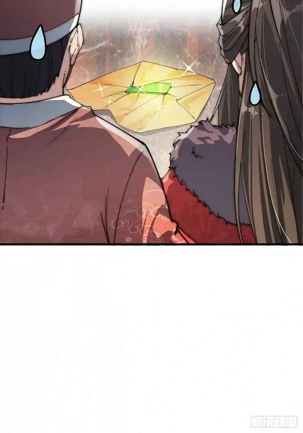 I'm Really Not the Child of Luck Chapter 1 - Page 99