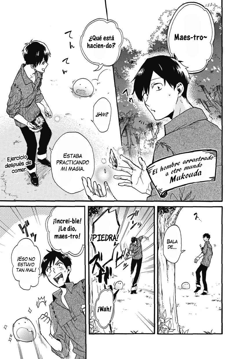 Tondemo Skill de Isekai Hourou Meshi: Sui no Daibouken Chapter 1 - Page 10