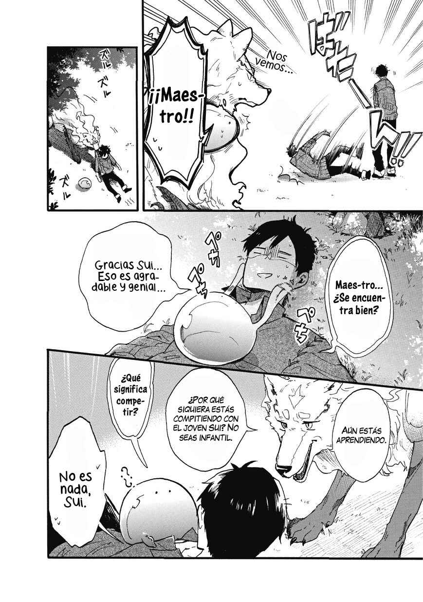 Tondemo Skill de Isekai Hourou Meshi: Sui no Daibouken Chapter 1 - Page 13