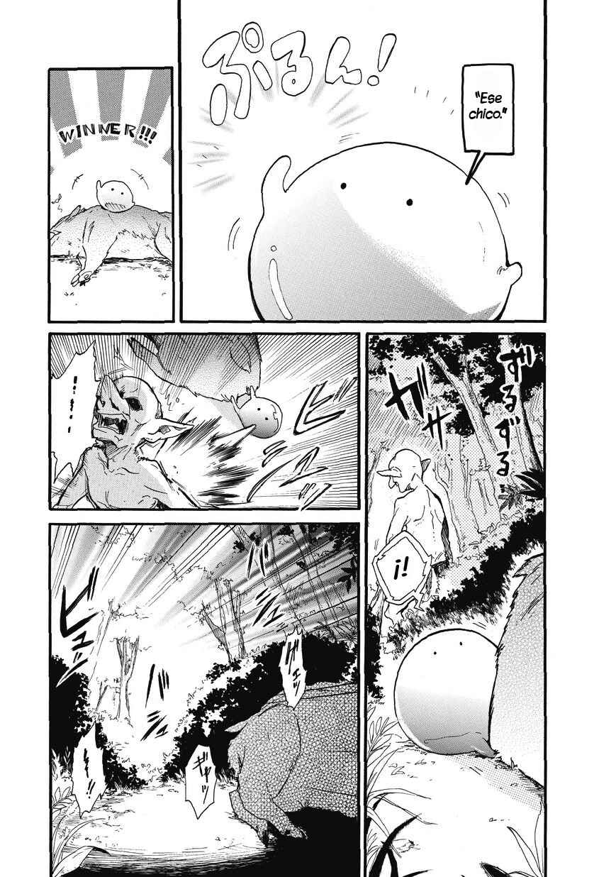 Tondemo Skill de Isekai Hourou Meshi: Sui no Daibouken Chapter 1 - Page 18