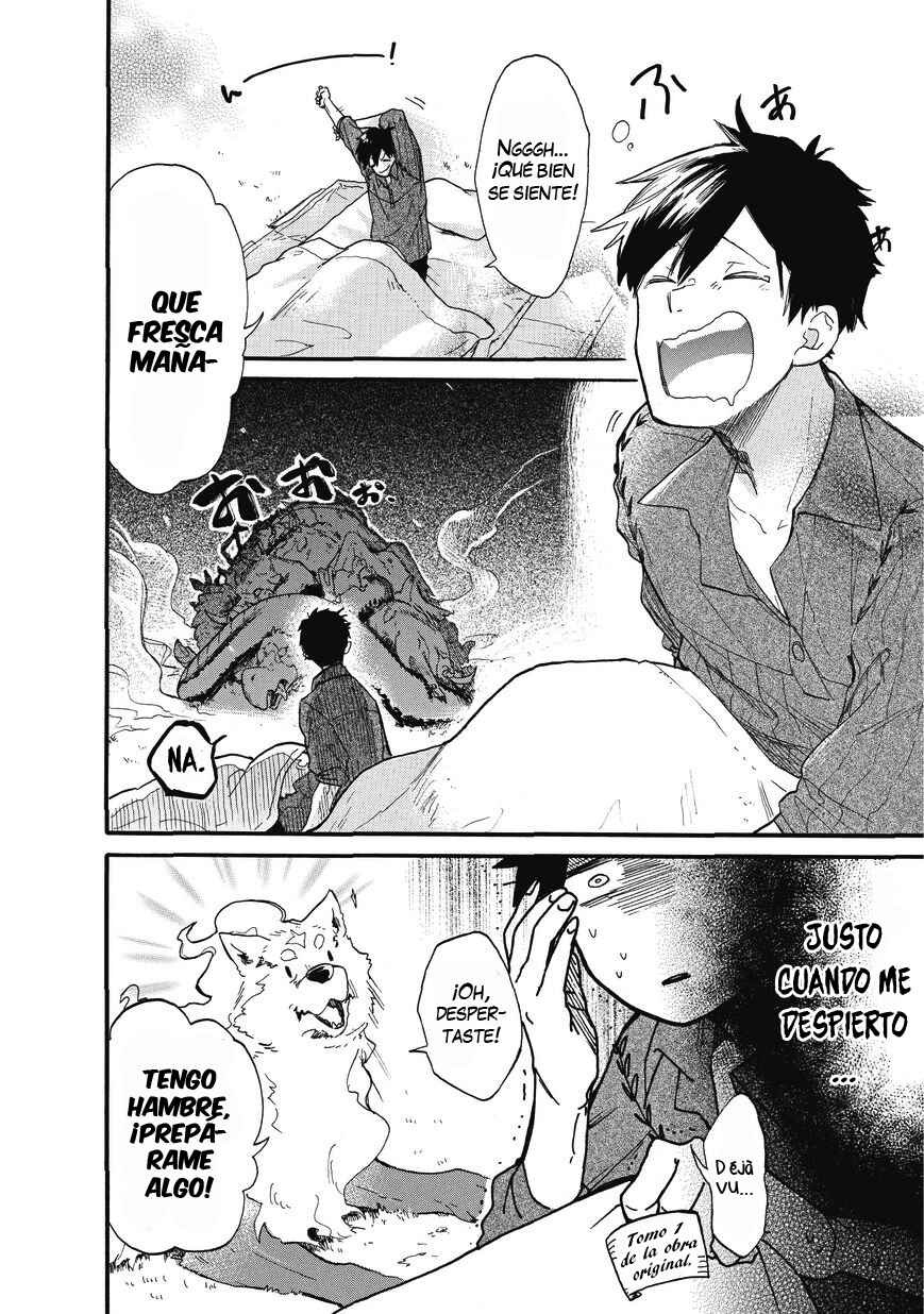 Tondemo Skill de Isekai Hourou Meshi: Sui no Daibouken Chapter 1 - Page 23