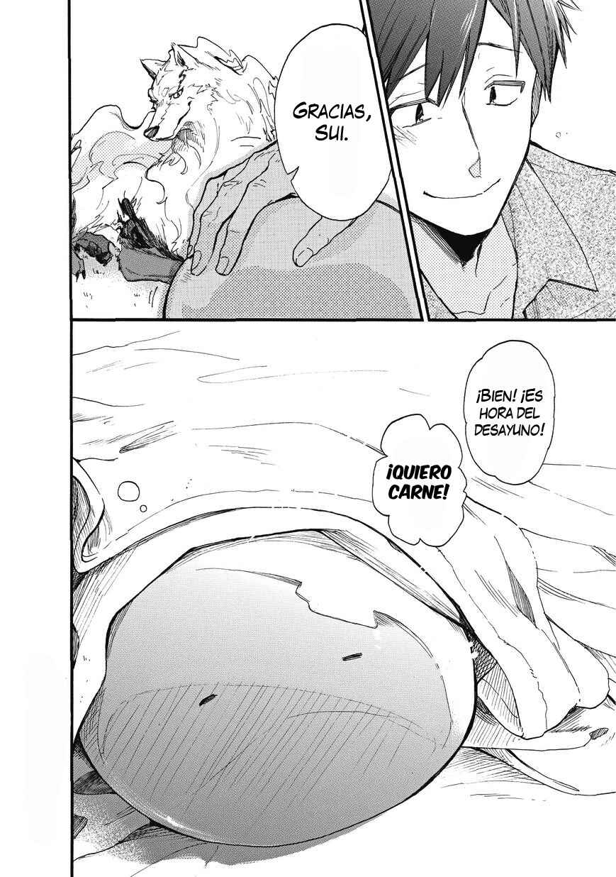 Tondemo Skill de Isekai Hourou Meshi: Sui no Daibouken Chapter 1 - Page 25