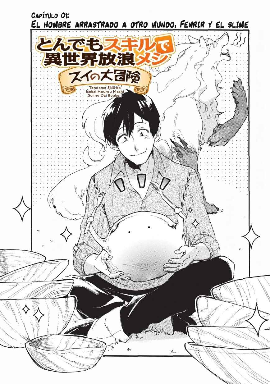 Tondemo Skill de Isekai Hourou Meshi: Sui no Daibouken Chapter 1 - Page 7