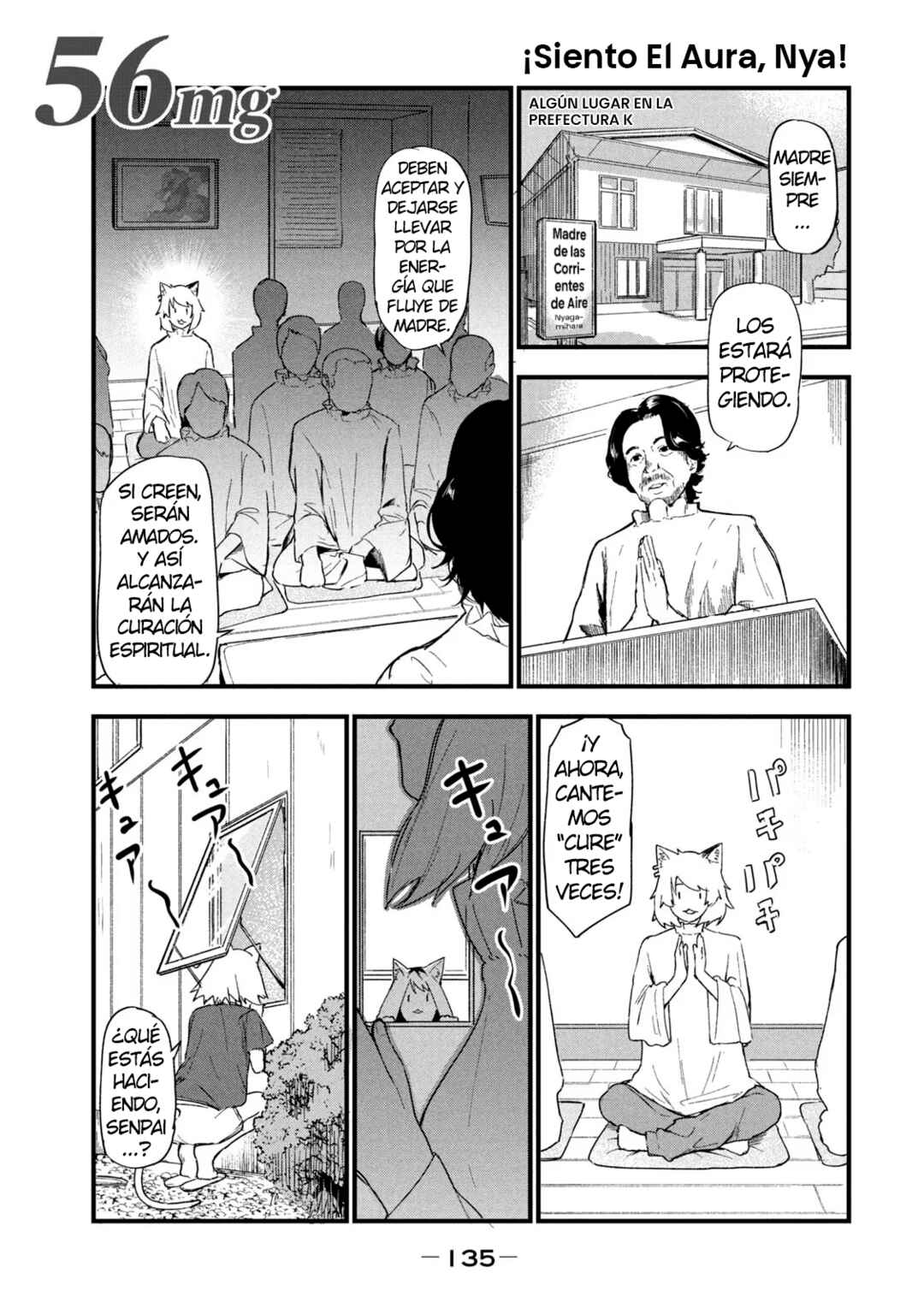 Yani Neko Chapter 56 - Page 1