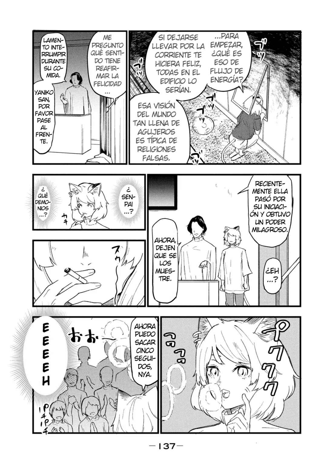 Yani Neko Chapter 56 - Page 3