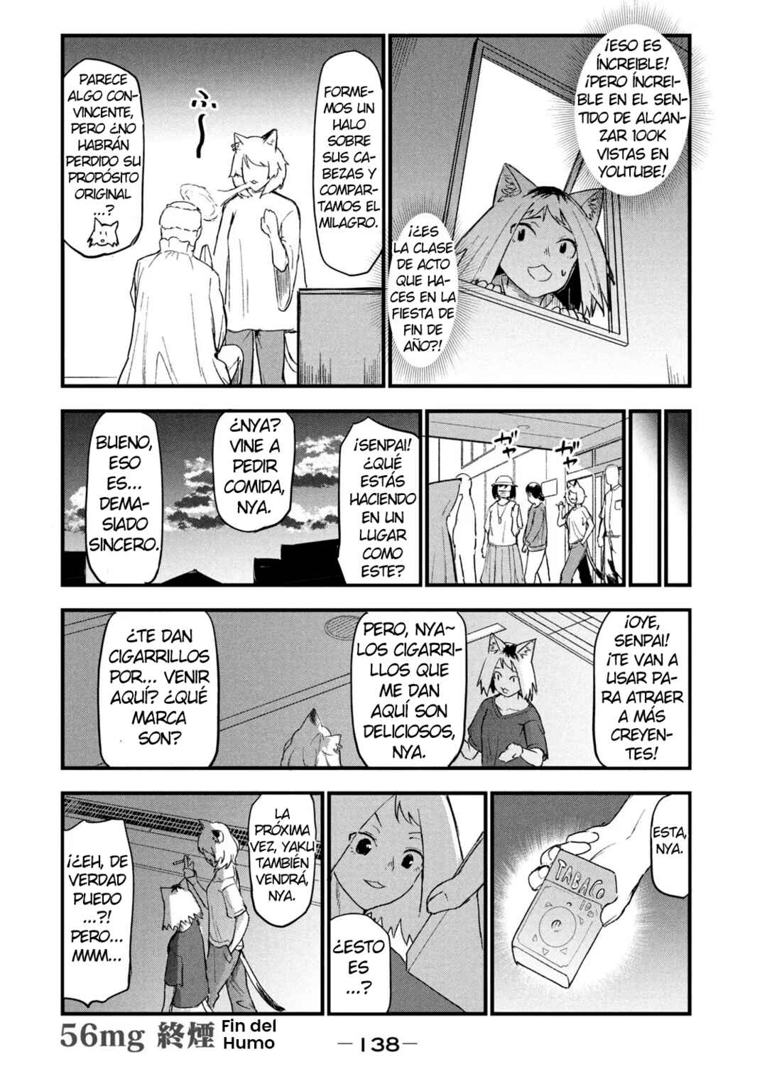 Yani Neko Chapter 56 - Page 4