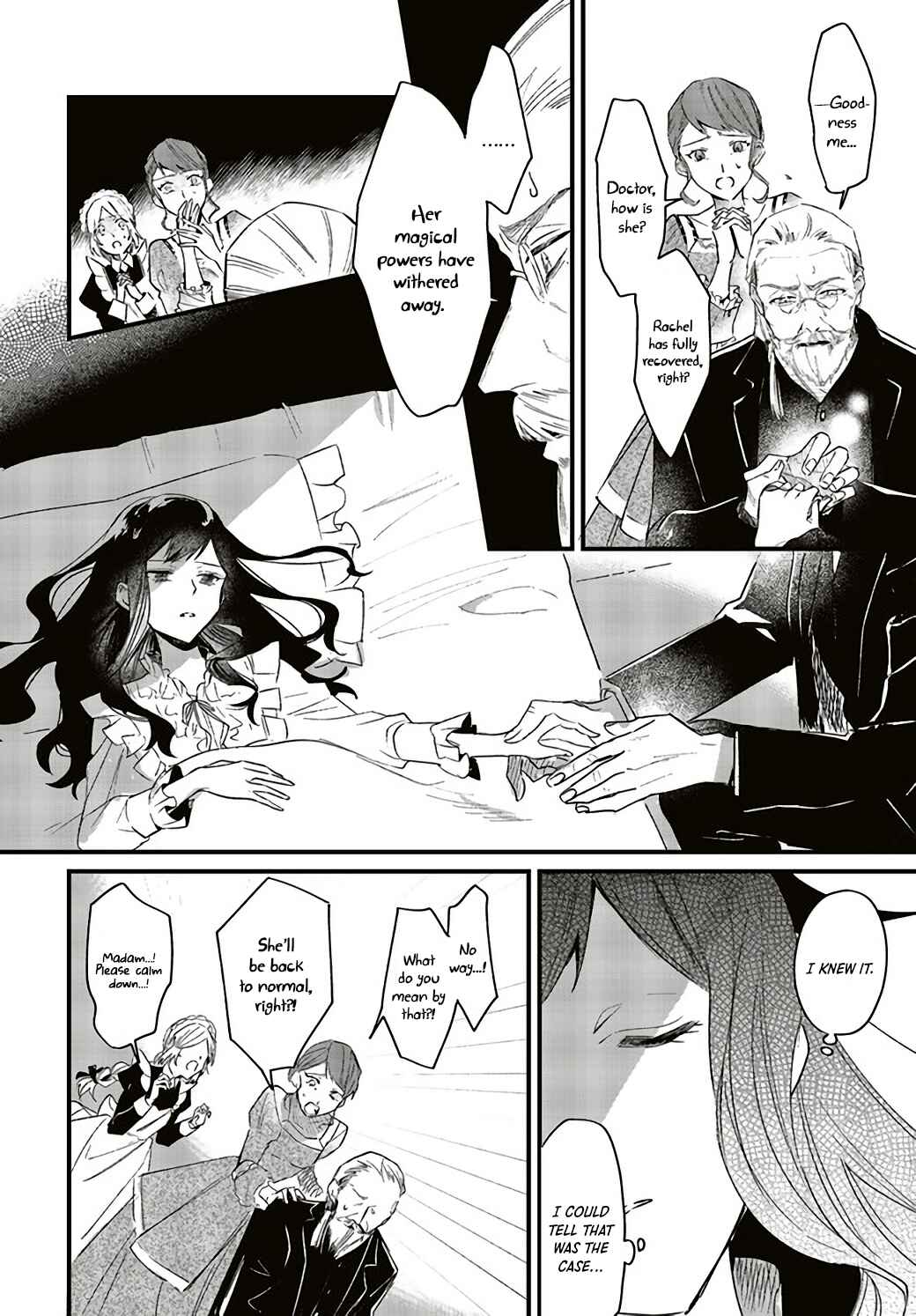 Gyakkou Shita Akuyaku Reijou wa, Naze ka Maryoku wo Ushinattanode Shinsou no Reijou ni Narimasu Chapter 1.1 - Page 12