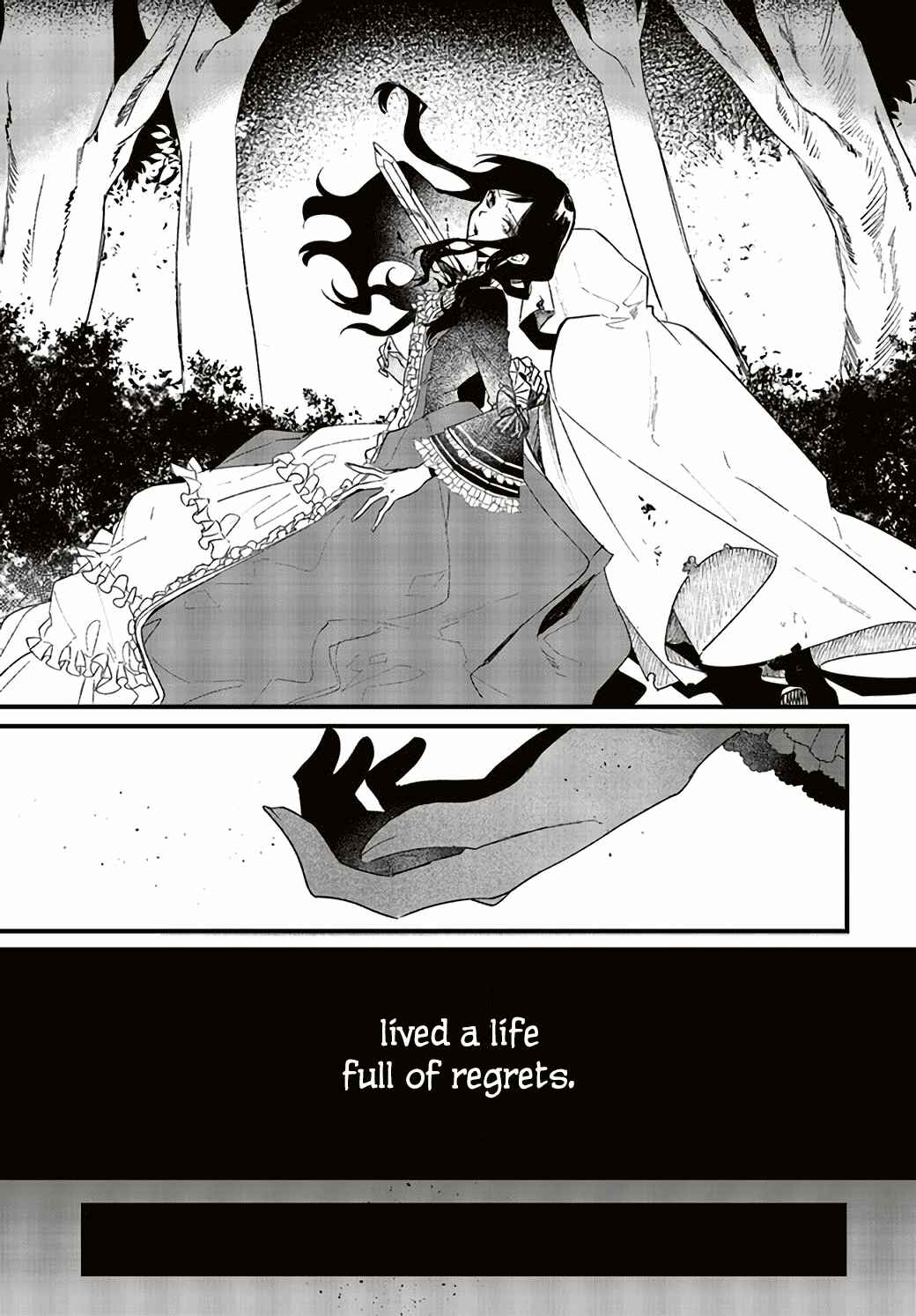 Gyakkou Shita Akuyaku Reijou wa, Naze ka Maryoku wo Ushinattanode Shinsou no Reijou ni Narimasu Chapter 1.1 - Page 5