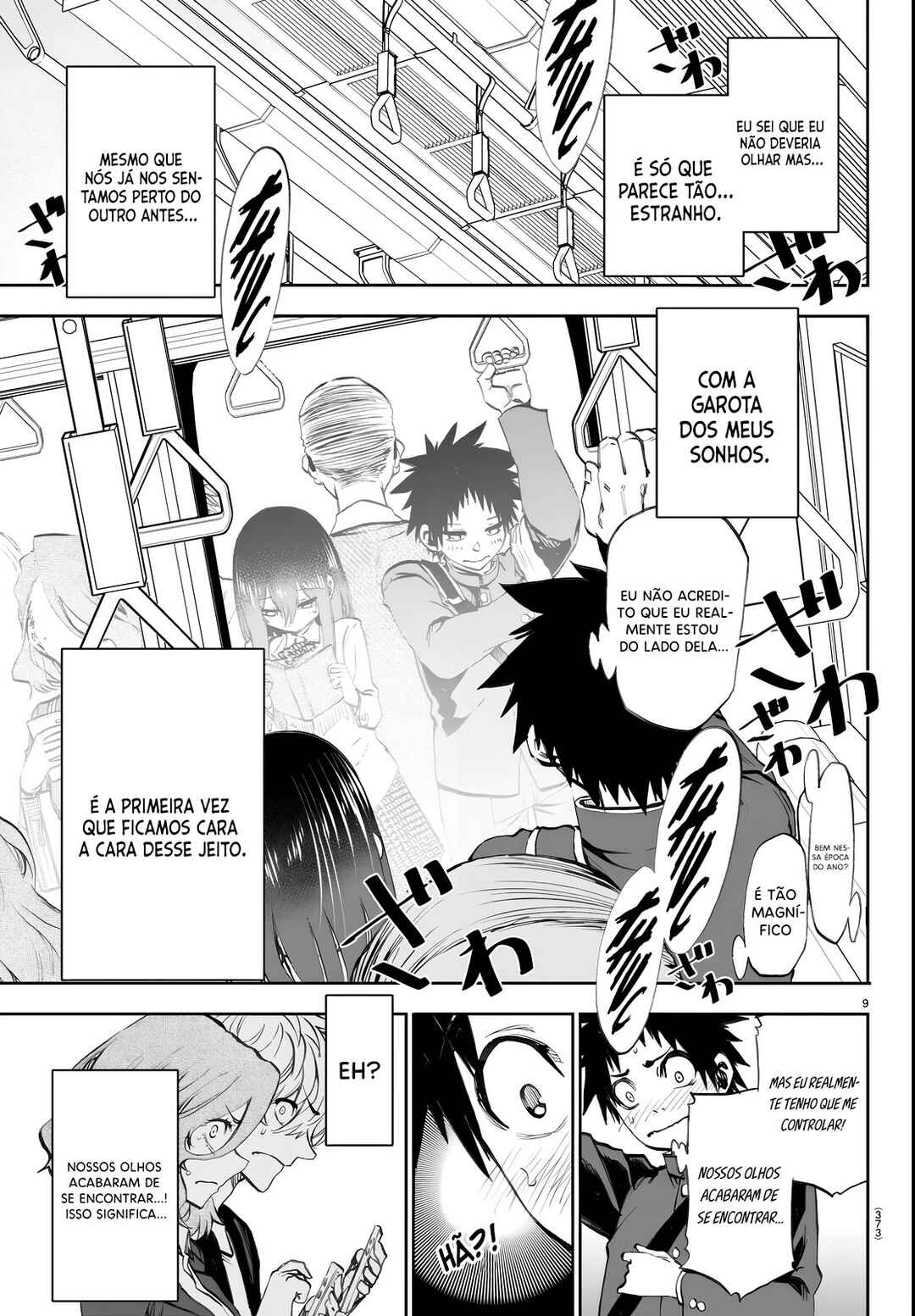 Kesa mo Yuraretemasu Chapter 6 - Page 10
