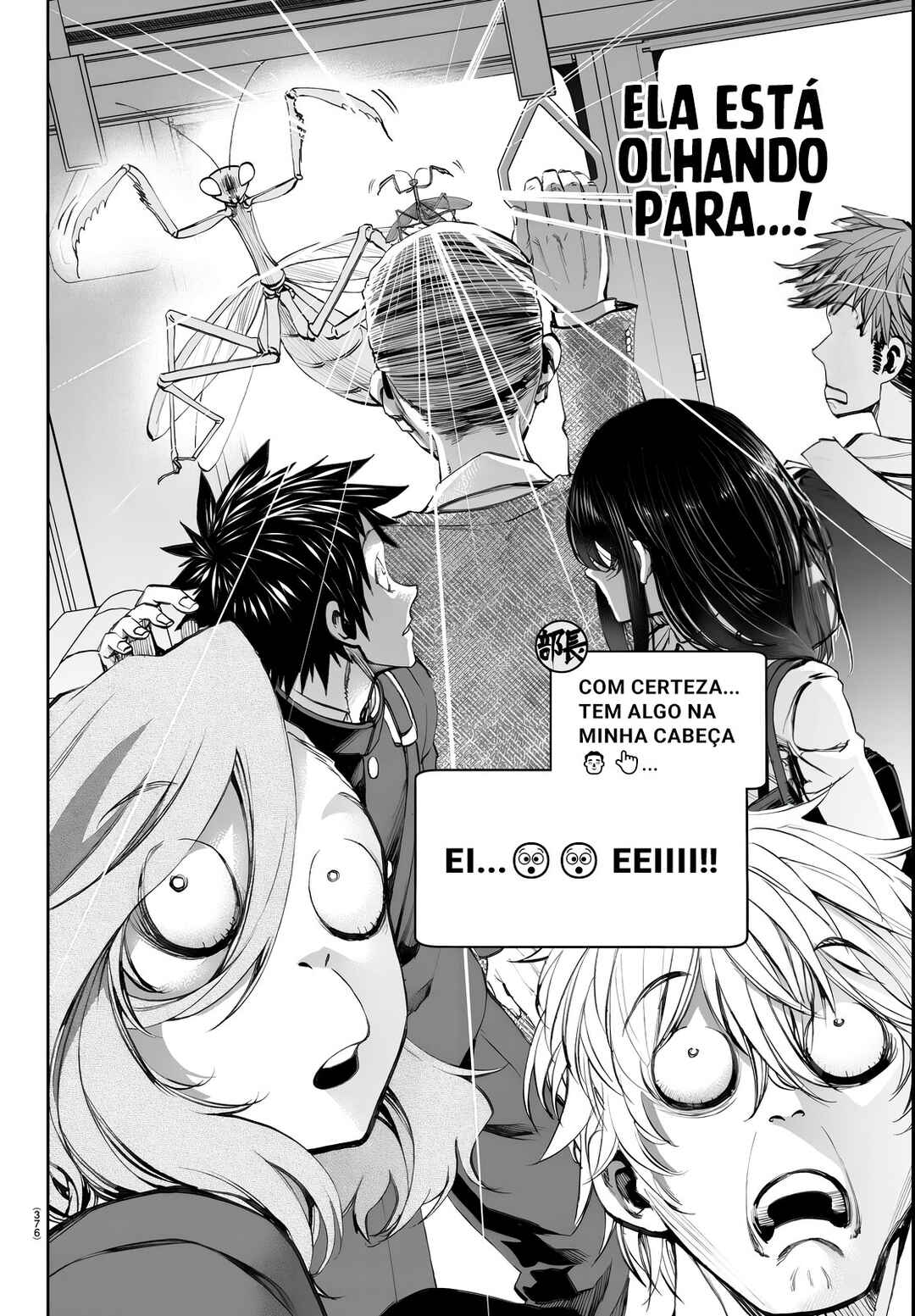 Kesa mo Yuraretemasu Chapter 6 - Page 13