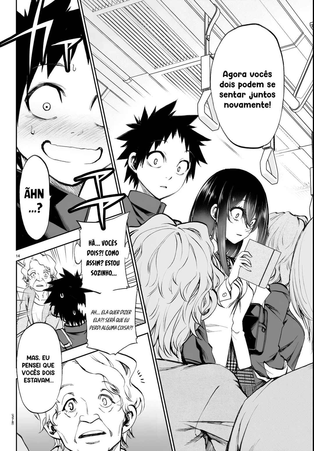 Kesa mo Yuraretemasu Chapter 6 - Page 15