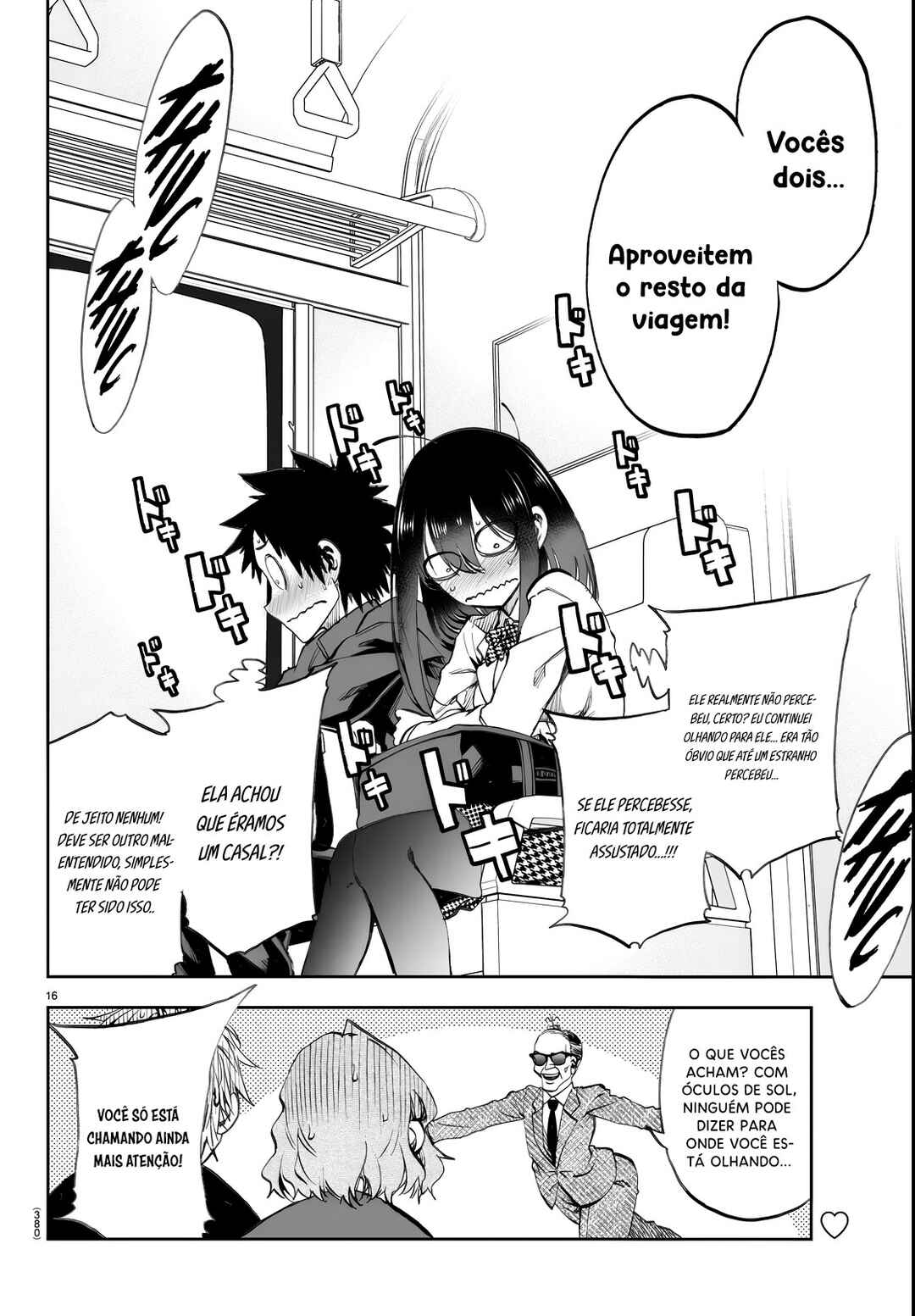 Kesa mo Yuraretemasu Chapter 6 - Page 17