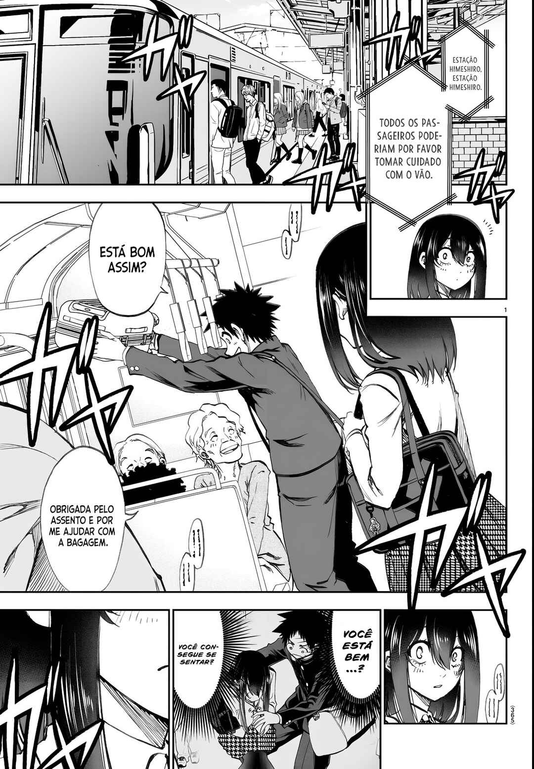 Kesa mo Yuraretemasu Chapter 6 - Page 2