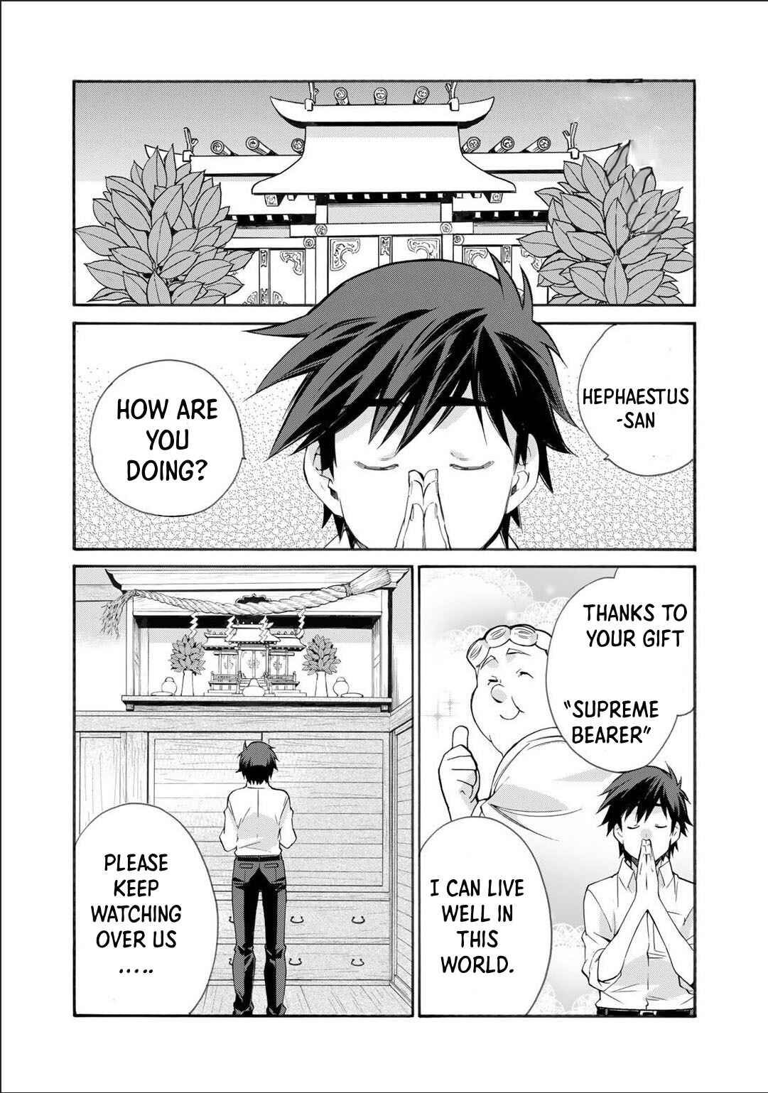 Isekai de Tochi o Katte Noujou o Tsukurou Chapter 31 - Page 3