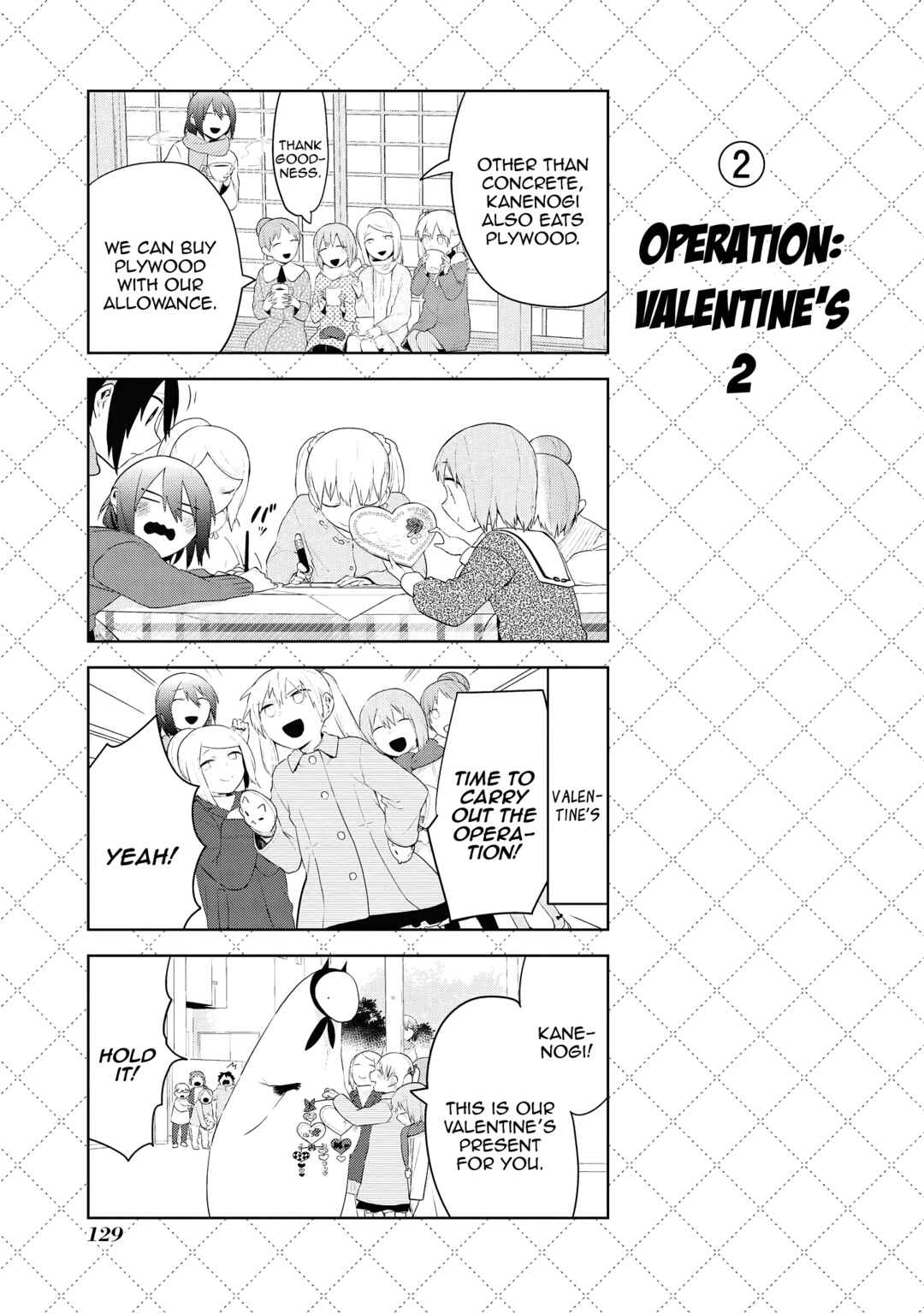 Jingai-san no Yome Chapter 86.5 - Page 3