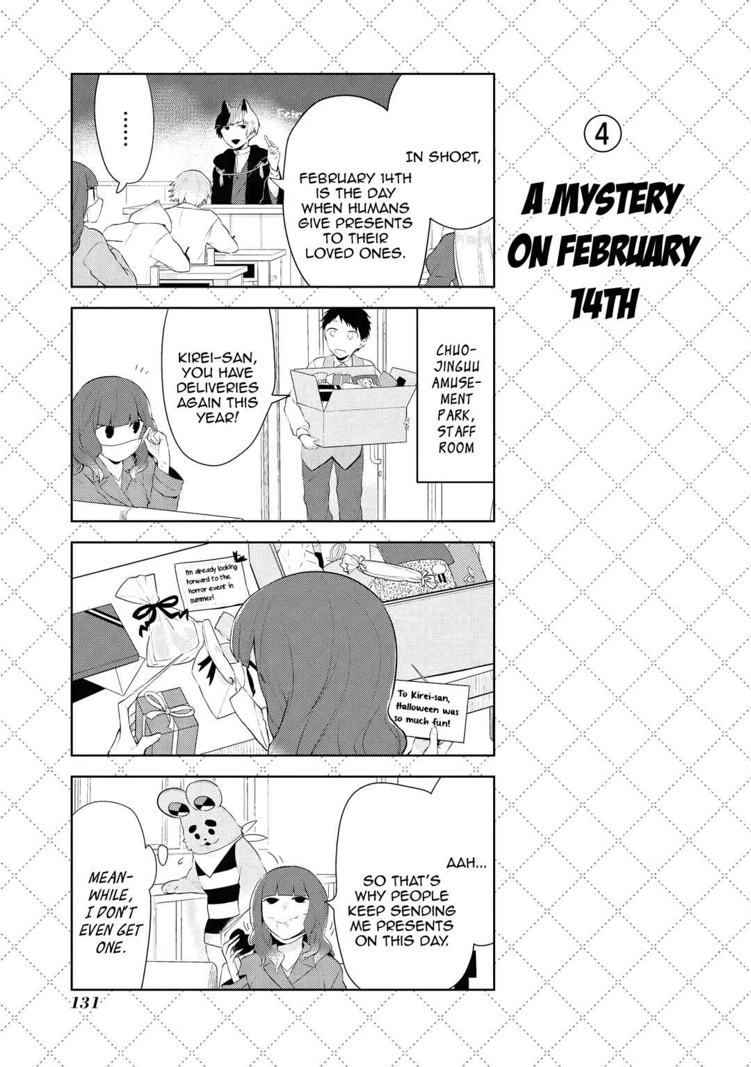 Jingai-san no Yome Chapter 86.5 - Page 5