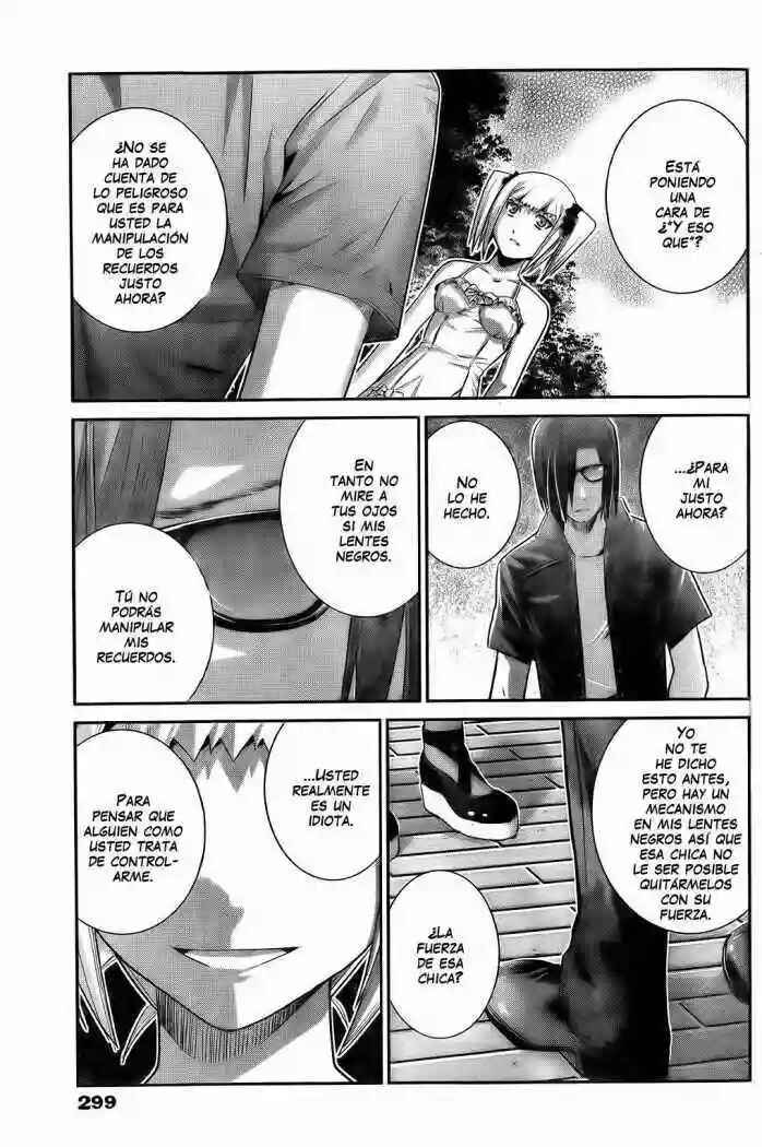 Gokukoku no Brynhildr Chapter 32 - Page 13