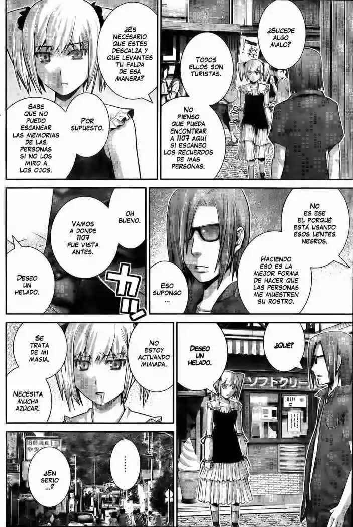 Gokukoku no Brynhildr Chapter 32 - Page 2