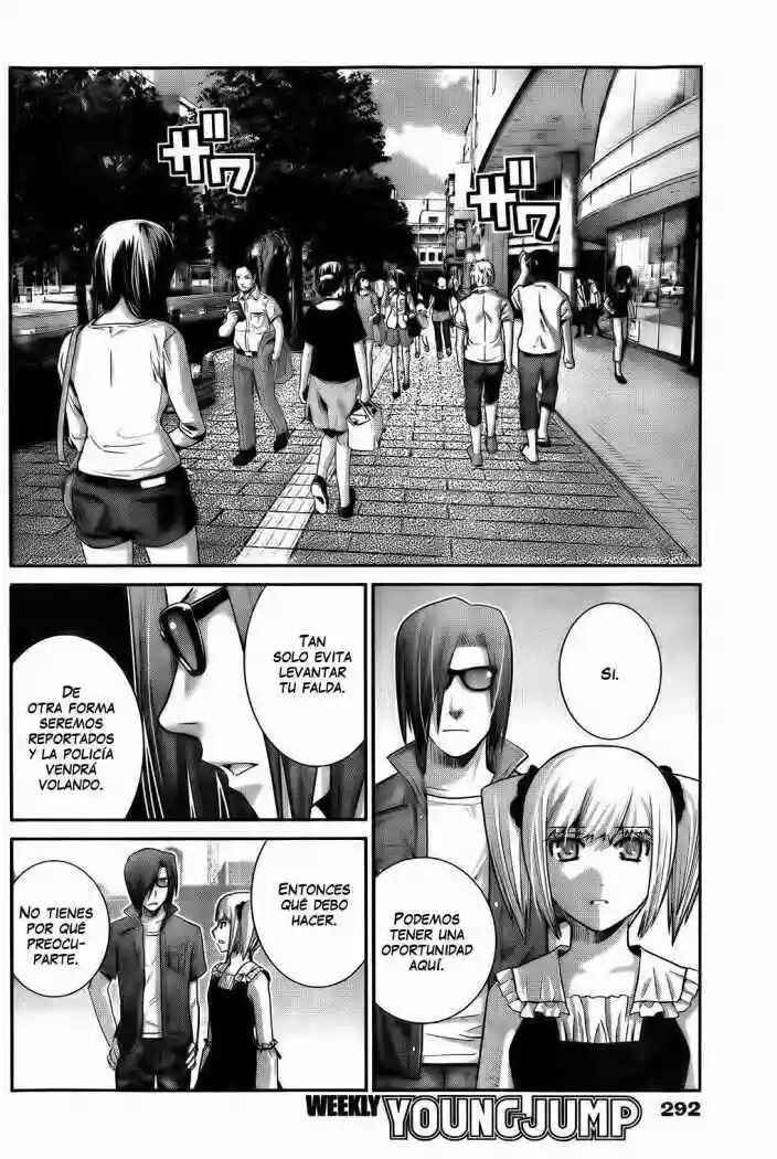 Gokukoku no Brynhildr Chapter 32 - Page 6