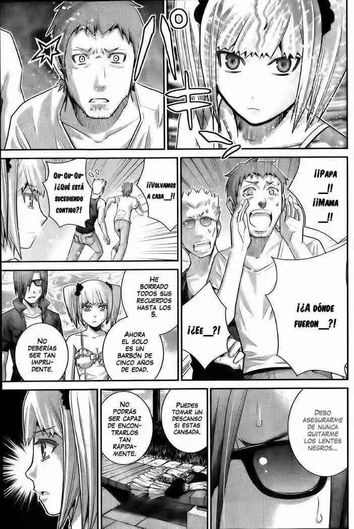 Gokukoku no Brynhildr Chapter 32 - Page 9