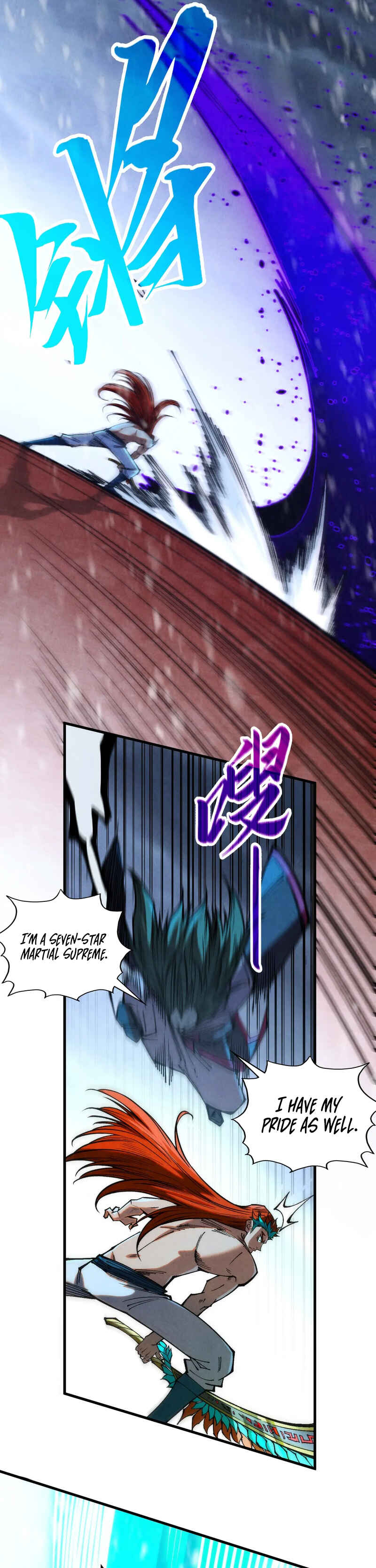 Zhè Yí Shì Wǒ Yào Dāng Zhì Zūn Chapter 347 - Page 16