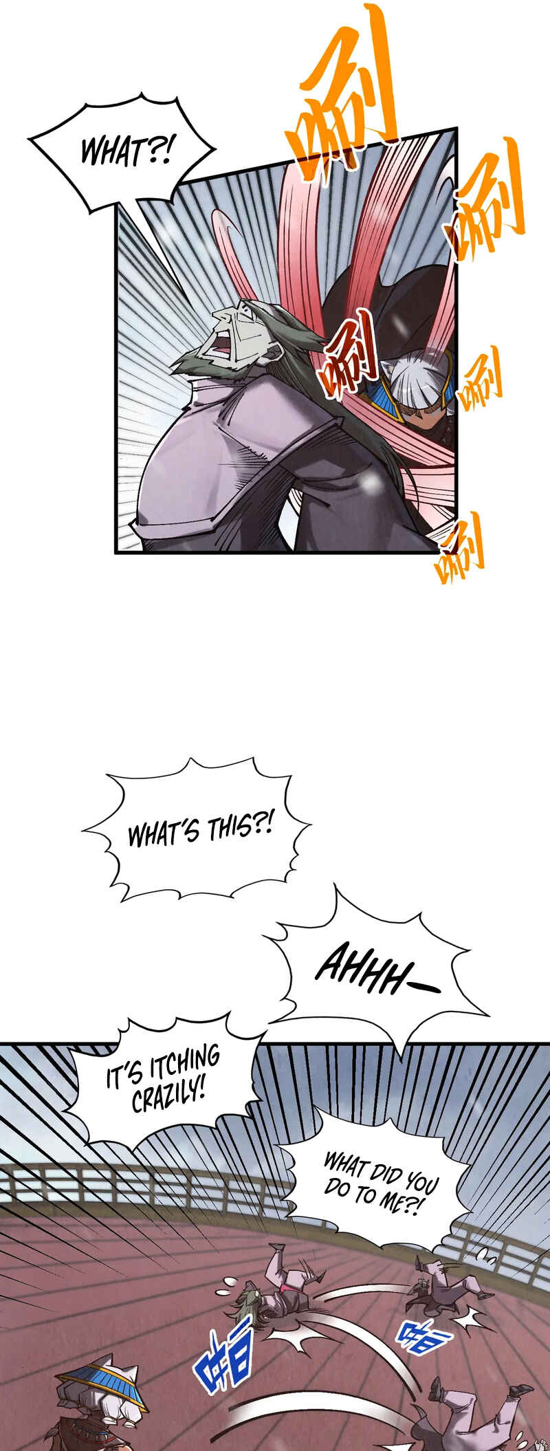Zhè Yí Shì Wǒ Yào Dāng Zhì Zūn Chapter 347 - Page 22