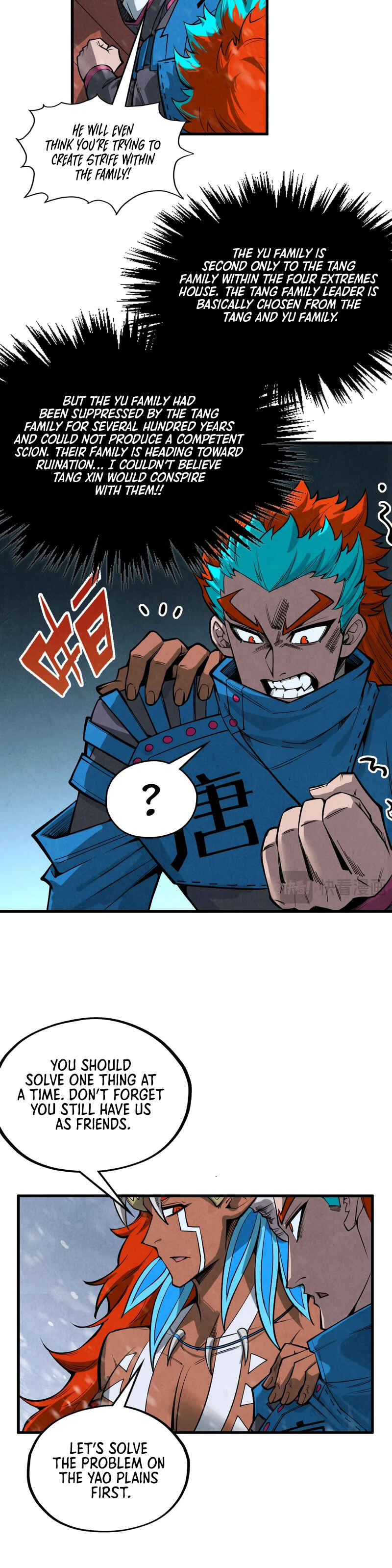 Zhè Yí Shì Wǒ Yào Dāng Zhì Zūn Chapter 347 - Page 30