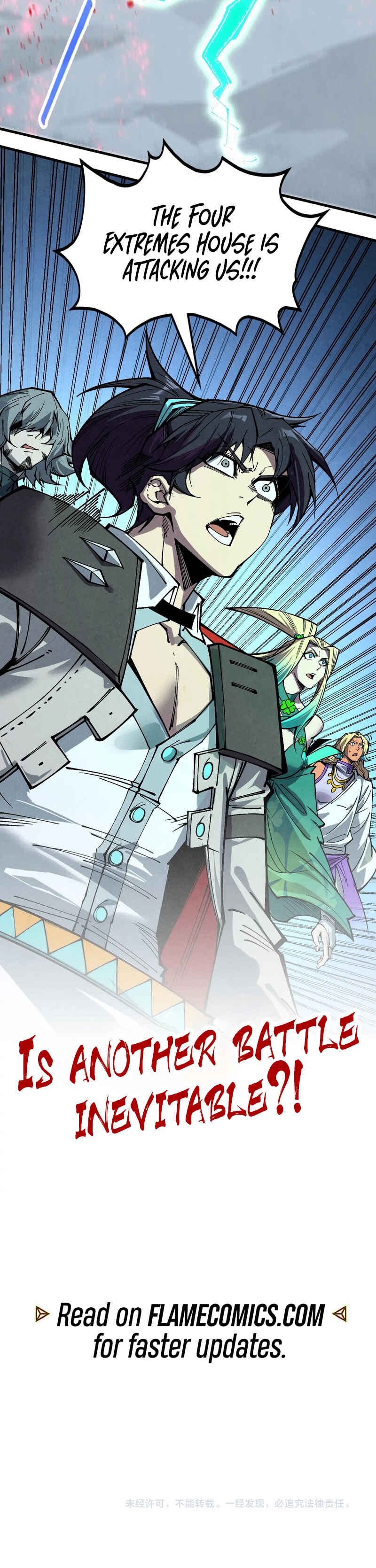 Zhè Yí Shì Wǒ Yào Dāng Zhì Zūn Chapter 347 - Page 36