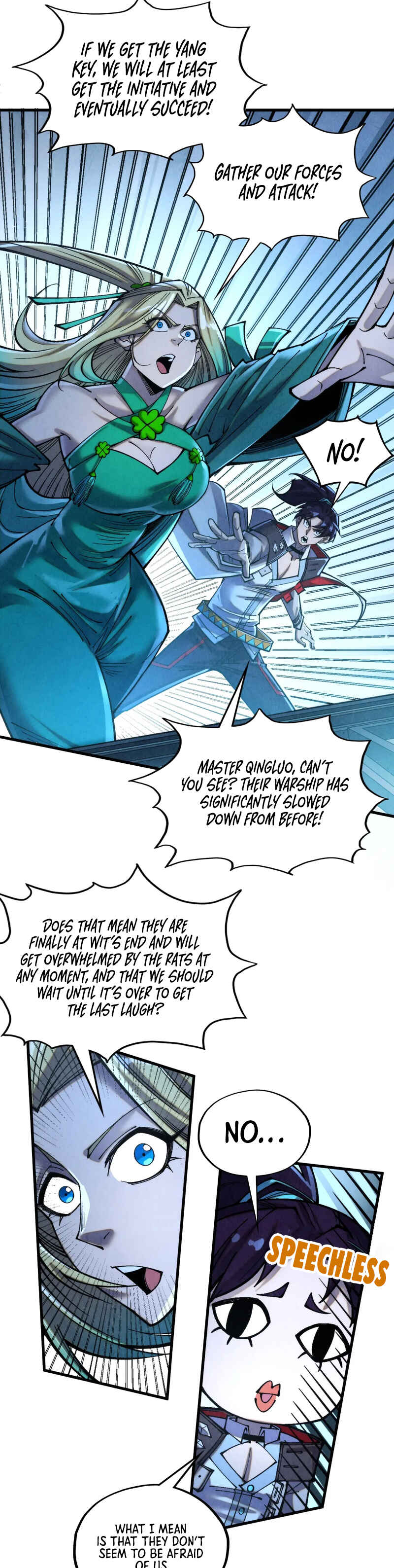 Zhè Yí Shì Wǒ Yào Dāng Zhì Zūn Chapter 347 - Page 5