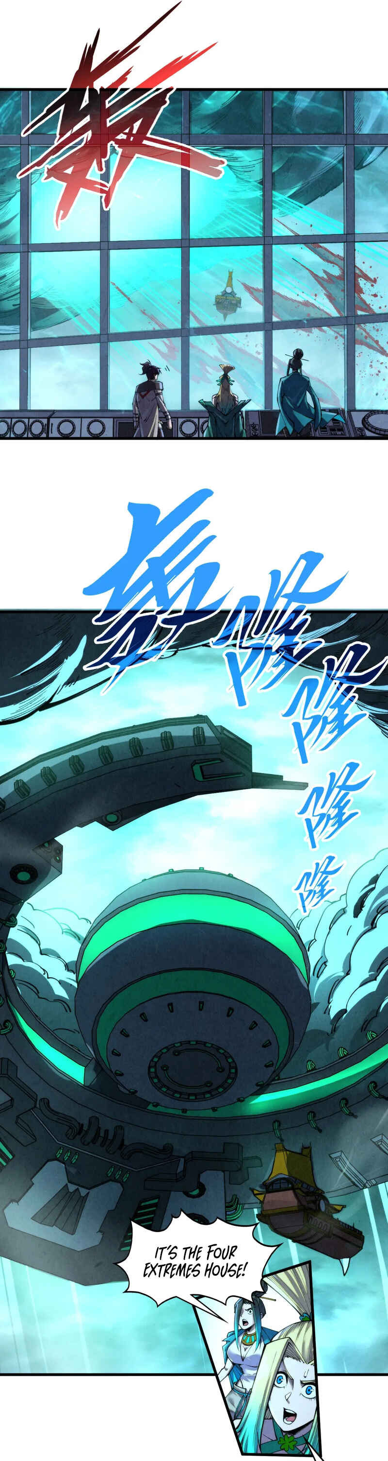 Zhè Yí Shì Wǒ Yào Dāng Zhì Zūn Chapter 347 - Page 7